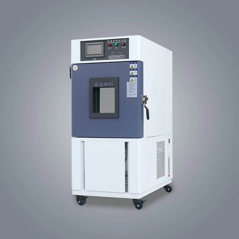 High And Low Temperature Chamber suppliers